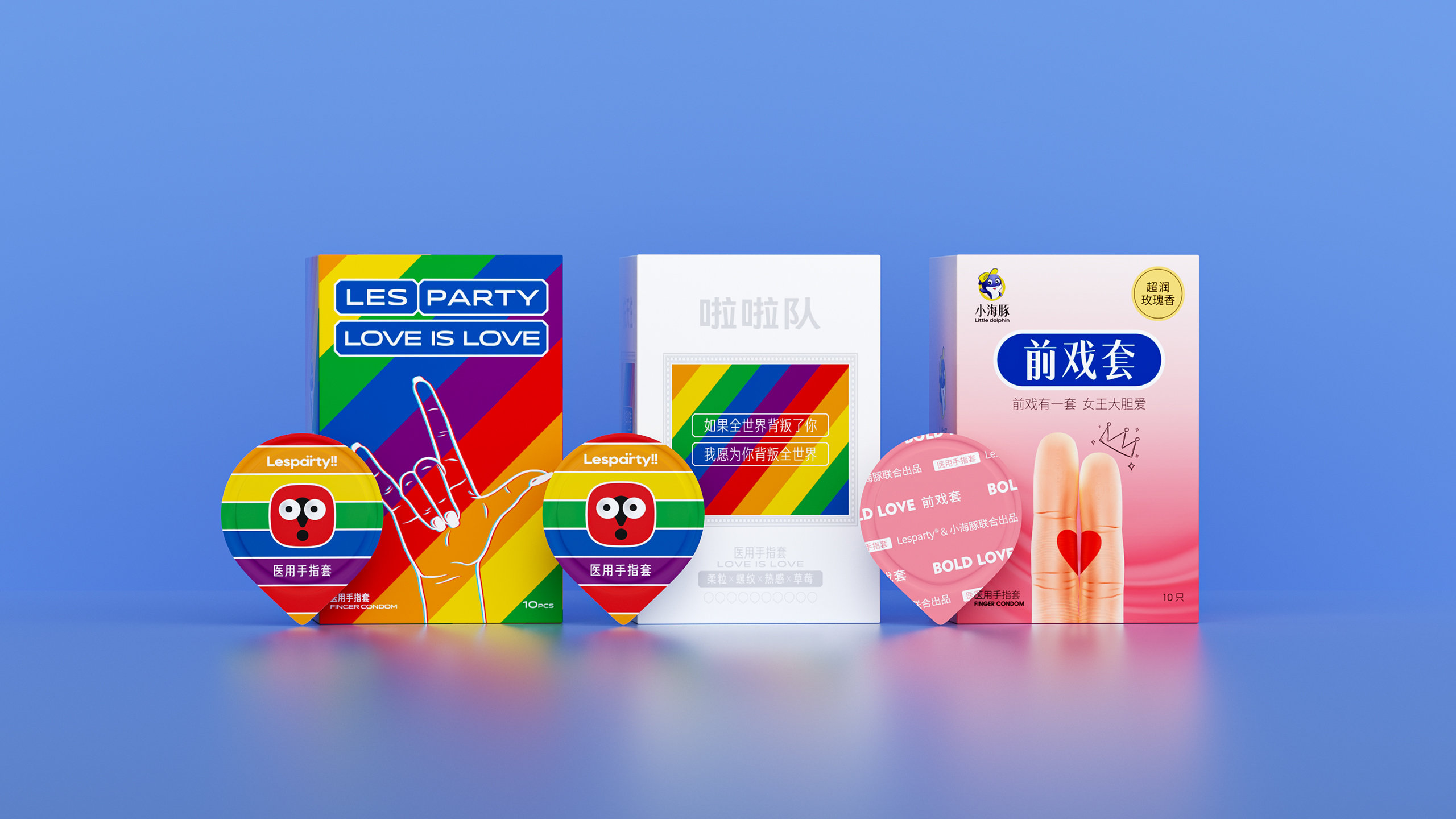 小海豚(little dolphin)图1